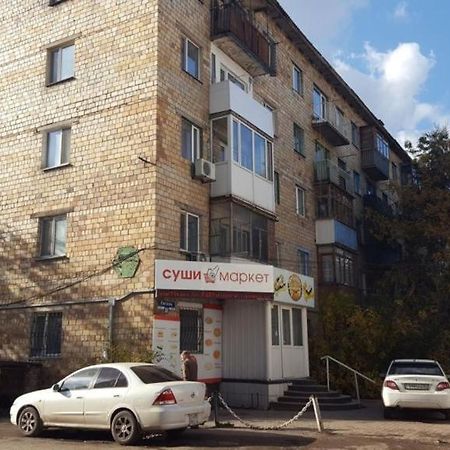 Хай-Тек Апартаменты В Центре По Гоголя51 Karagandy Extérieur photo